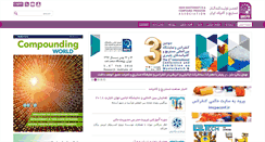 Desktop Screenshot of imbpa.com